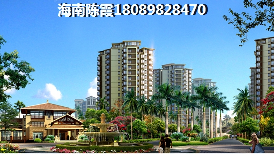 宁夏石嘴山公寓房价怎么样